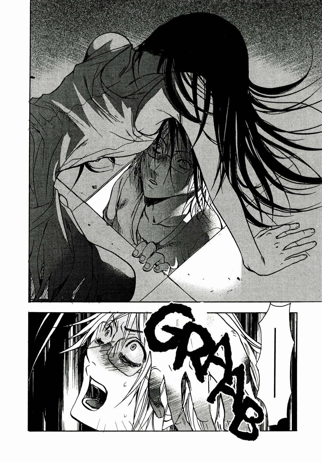 Ju-On (La Maldición) (Comic Release Group)